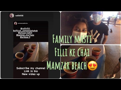 #dubai#fillichai Mamzar beach | Filli ke chai | bhai ko pareshan kar diya |#azmeenadiaries #masti