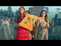 ️Chal Dariya Kinare Jayenge Hum Dil Ki Patang Udayenge Status Pyar Ke Pench Sunil Music Editing