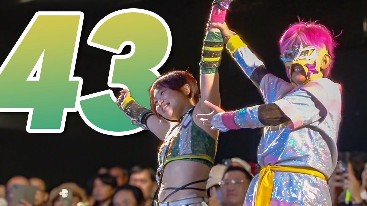 大会ダイジェスト【乱丸フェスタVOL.43】