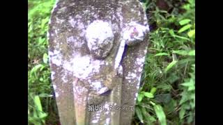 西蔵王散策動画