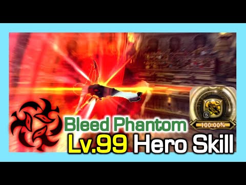 Lv99 Bleed Phantom Hero Skill (New) / How much Gauge% per skill / Dragon Nest Korea (2023 June)
