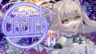 【歌枠】~ music Bar Cecil's vol.4~ MUSIC VOYAGE【 #月城ティータイム 】
