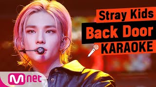Download lagu ♬ Stray Kids - Back Door KARAOKE ♬ mp3