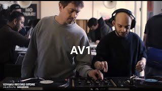 Chris Carrier b2b Le Loup DJ set