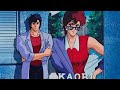 The Smithereens - A Girl Like You [slowed + reverb]