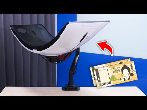 이젠 모니터암이 10만원 초반에 30kg까지 버틴다고요?