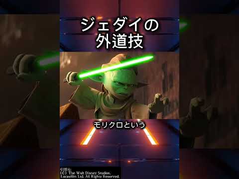 「私たちはアルゴリズムのジェダイです」