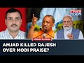 Mirzapur Shocker Car Driver Amjad Kills Passenger Rajesh For Praising PM Modi CM Yogi