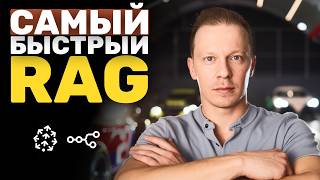 Самый БЫСТРЫЙ и Простой RAG Агент Без Кода (Pinecone, n8n)