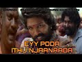 Pushpa song troll mix | Eyy Poda Ithu Njaanaada | Nafil Cutz