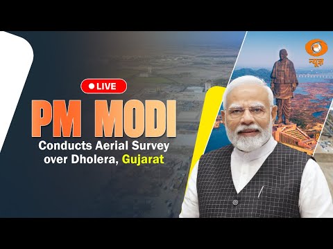 Dholera Live
