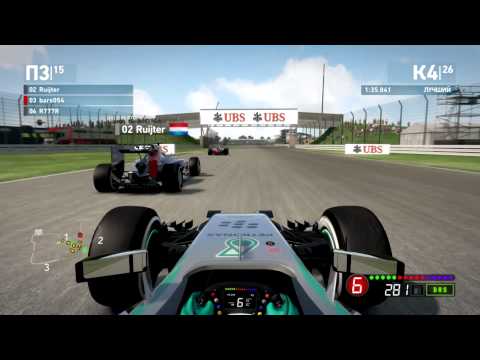 ORL F1 2014 race9 Silverstone
