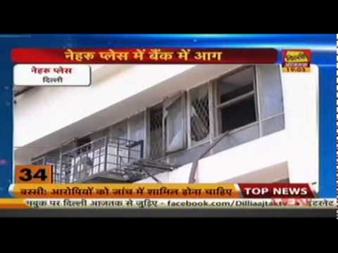 ANSAL API  DELHIAAJTAK FEB22 0705PM