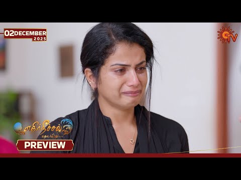Ethirneechal Thodargiradhu - Preview | 02 Dec 2025 | Tamil Serial | Sun TV