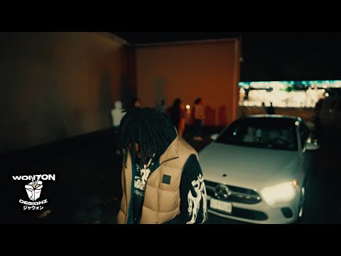 NSU Lah - Love Kills (Music Video)