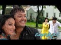 Mungaru Male Full Movie Kannada Romantic Film Ganesh Pooja Gandhi