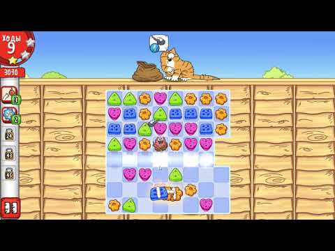 Simon's Cat Crunch Time level 22