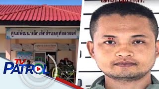 35 patay sa pag-atake sa isang nursery o childcare center sa Thailand | TV Patrol