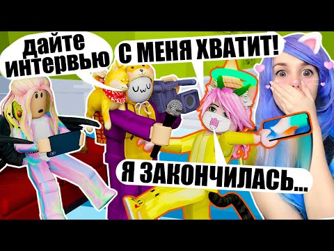 ТОЛЬКО НЕ ТАВЕР НА ТЕЛЕФОНЕ!!! Roblox Tower of Hell