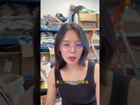 选牛仔裤的一些小经验分享 卖了11年衣服，分享下买牛仔裤不卡裆的方法新买的牛仔裤子穿上总是卡裆鼓包显三角区看这篇从面料、款式、尺码、版型说清楚牛仔裤到底怎么选好看舒服不卡档尤其胯宽、梨形姐妹正确选尺