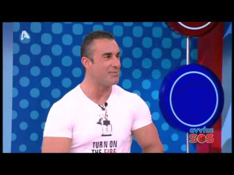 Αννίτα SOS - 31/05/14