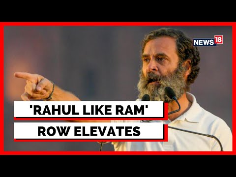 Rahul Like Ram Row | Congress Leader Salman Khurshid Statement Today | Bharat Jodo Yatra | News18