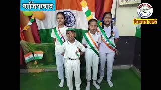 Sarthak Convent School Video