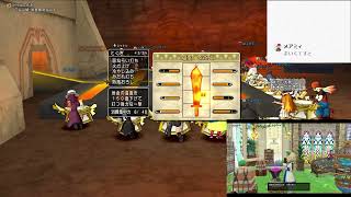 【ドラクエ10第145回】武器鍛冶バトル！両手剣＆ツメ！＆錬金＆超素材＆裁縫 ※エンドもやるかも？