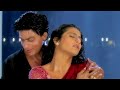 Shahrukh Khan Kajol Rain Song Kuch Kuch Hota Hai