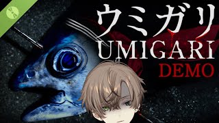 it's time for some relaxing fishing!!! :D 【 UMIGARI ウミガリ DEMO 】 【 NIJISANJI EN | Alban Knox 】