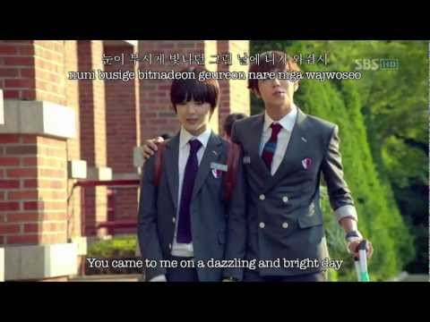 Onew (SHINee) - In Your Eyes MV (Hangul & Romanization & Eng Sub) [To The Beautiful You OST]
