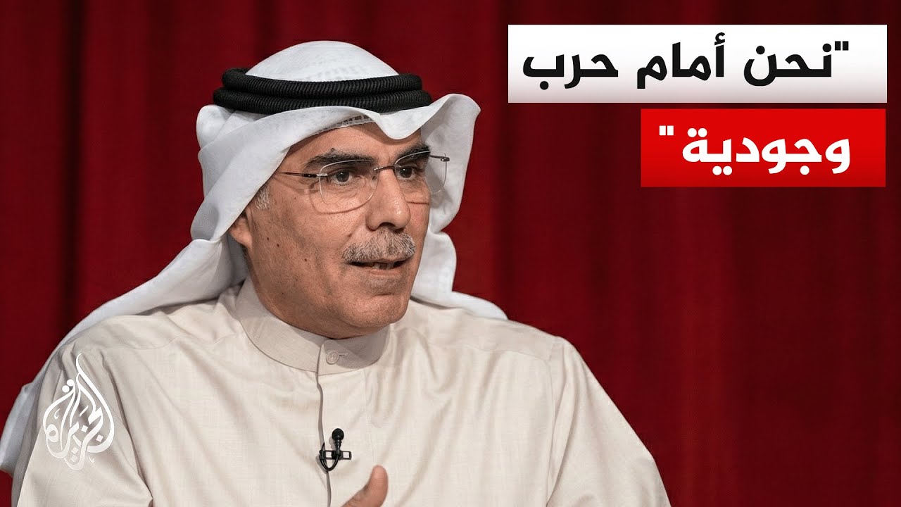 فيديو | كيف يمكن تقييم وتيرة الاستهدافات الإيرانية لدول الخليج؟