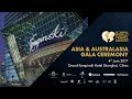 World Travel Awards Asia & Australasia Gala Ceremony 2017 Highlights