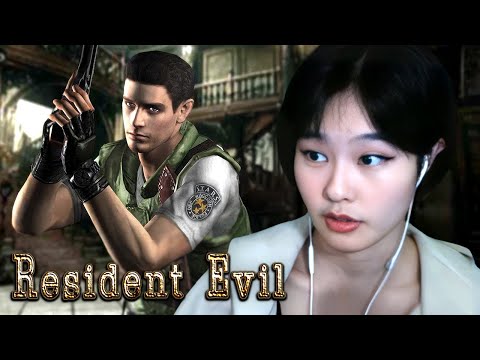 39daph Plays Resident Evil 1 (HD) - Part 2