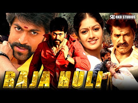 SMASHING HIT Raja Huli | Rocking Star Yash, Meghana Raj | New South Action Hindi Dubbed Full Movie