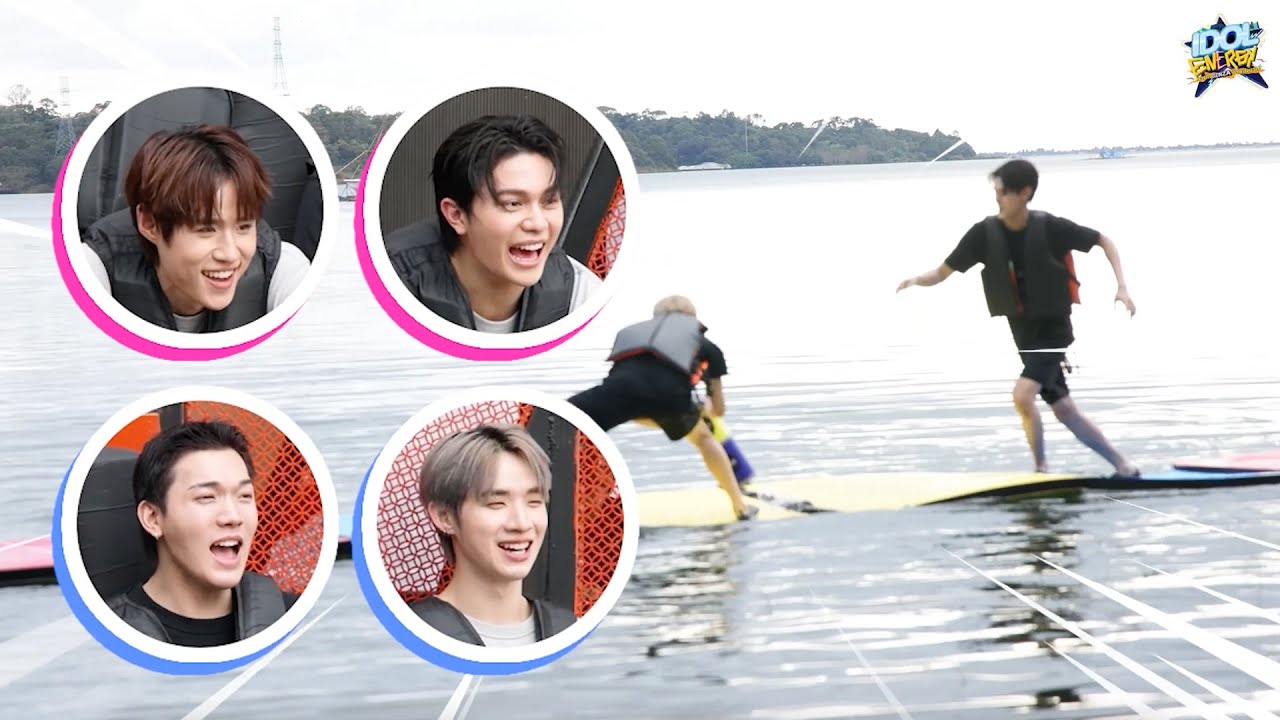 [Highlight] IDOL ENERGY ภารกิจ GenZa ท้าพลังบวก EP.8