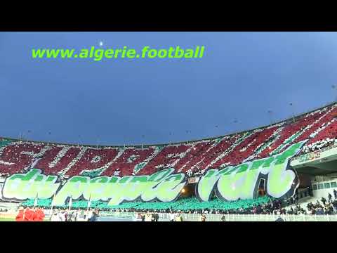 MCA-USMA : Ambiance du match