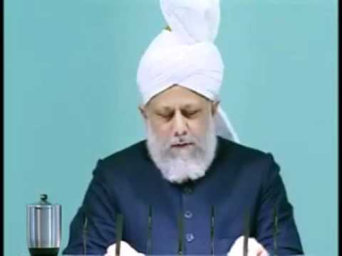 Urdu Friday Sermon 15th January 2010 - Islam Ahmadiyya
