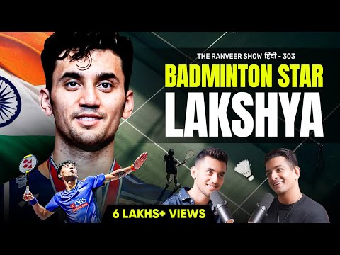 INDIA'S BADMINTON STAR - Lakshya Sen on Olympics & Mental Fitness | TRS हिंदी 303