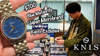 The Hidden Watch Brand from Kyoto | KNIS Kyoto