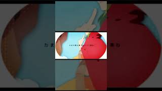 それならちょっと遠くまで一緒にいこうよ　/　CLAP HIP CHERRY歌ってみた