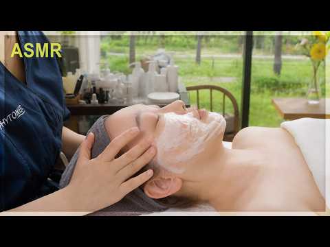 Cei Facial