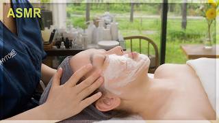 Green Park View Skincare ASMR 😴 Facial Massage for Deep Relaxation