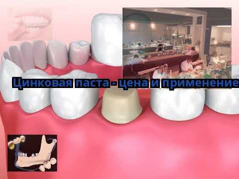 Маска для лица отбеливающая от покраснений Отбеливающая мазь после болячек на коже