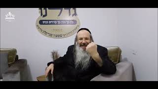הרה"ג ר' שמעון שנייבלג שליט”א | דבר חינוך אקטואלי מהפרשה | פרשת בא | אידיש