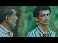 അപ്പോ ഇതായിരുന്നല്ലേ ബട്ടർഫ്‌ളൈ ഇഫ്�