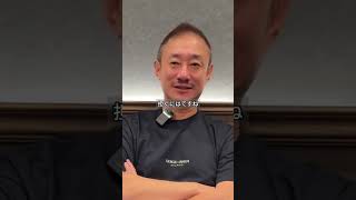 【井川氏】総裁選予想#政治 #井川意高 #石破茂 #自民党総裁選 #小泉進次郎 #高市早苗