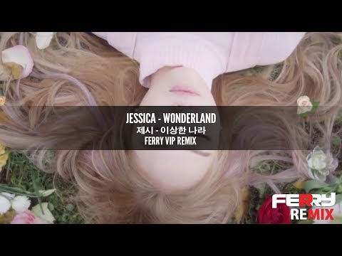 Video thumbnail for Wonderland (Ferry VIP Remix)