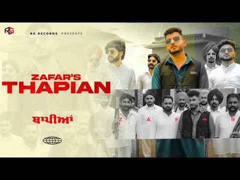 THAPIAN : ZAFAR | Parneet Kaur Sandhu | BHANA SIDHU | PREET HUNDAL | Latest Punjabi Song