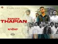 THAPIAN (Official Video) ZAFAR | BHANA SIDHU | PREET HUNDAL | Latest Punjabi Songs 2023 | RG Records